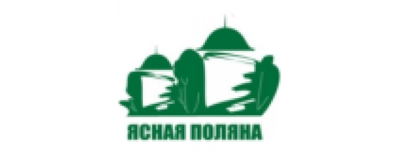 Ясная поляна